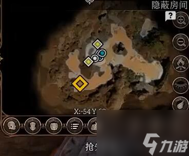 《博德之门3》地狱骑士的骄傲获得方法