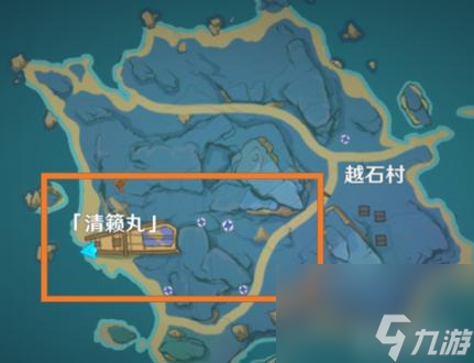 原神清籁丸沉船怎么解？ （清籁丸沉船解锁攻略）