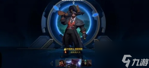 lol手游怎么亮牌子