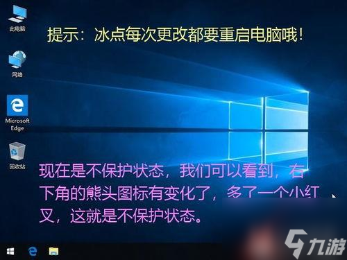 手机桌面图标怎么恢复原状？如何恢复手机桌面图标