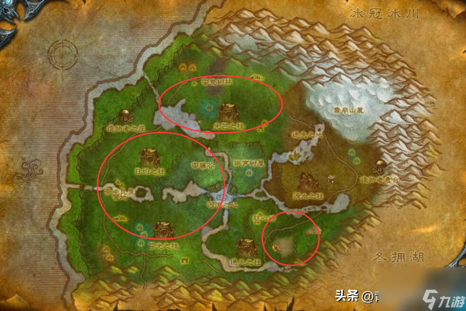 魔兽世界硬甲皮攻略 怀旧服剥皮专业冲级攻略
