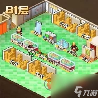 时尚洋品店物语新手怎么玩 新手游戏攻略