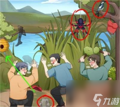 一代沙雕浮想联翩通关攻略