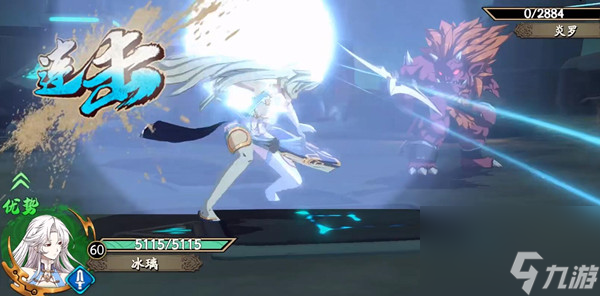 <a id='link_pop' class='keyword-tag' href='https://www.9game.cn/tiandijie/'>天地劫幽城再临</a>是单机吗