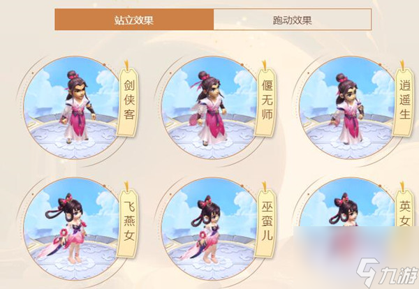 梦幻西游花间梦锦衣礼盒值得屯吗