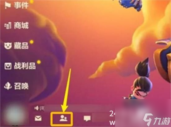 金铲铲之战怎么查看他人战绩查看他人战绩方法