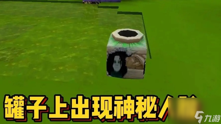 迷你世界最诡异的地形码(最新版)-迷你世界最恐怖的地形码介绍