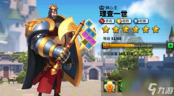 万国觉醒比约恩技能介绍