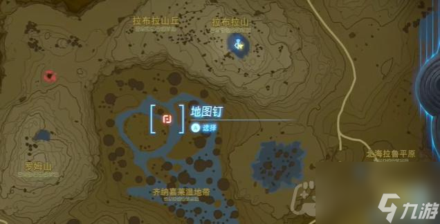 《塞尔达传说王国之泪》滑翔紧身服获得方法