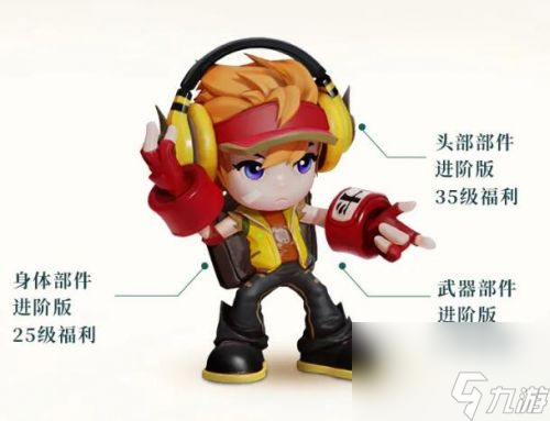 王者荣耀s22赛季开始具体时间介绍