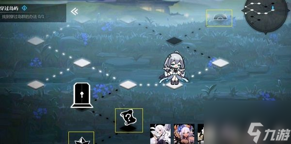 灵魂潮汐4-1通关攻略
