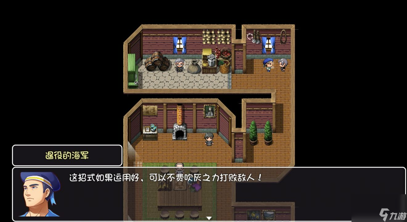 大千世界游戏攻略汇总