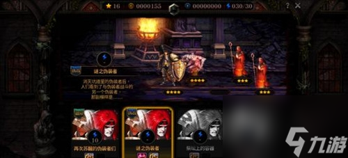 DNF怪物硬币怎么刷 
