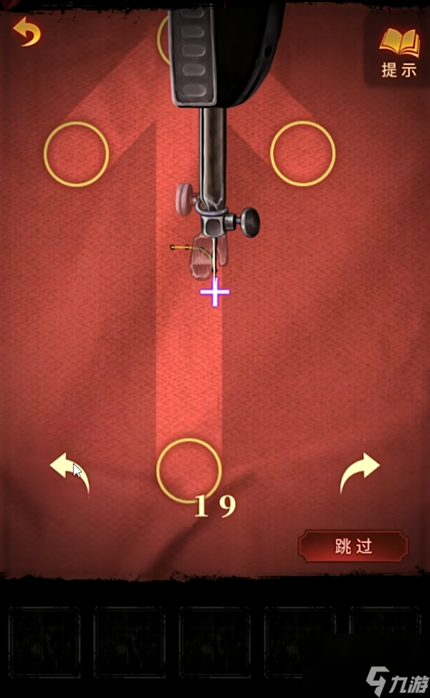 无间梦境来生戏攻略指南 无间梦境第三折来生戏通关流程介绍