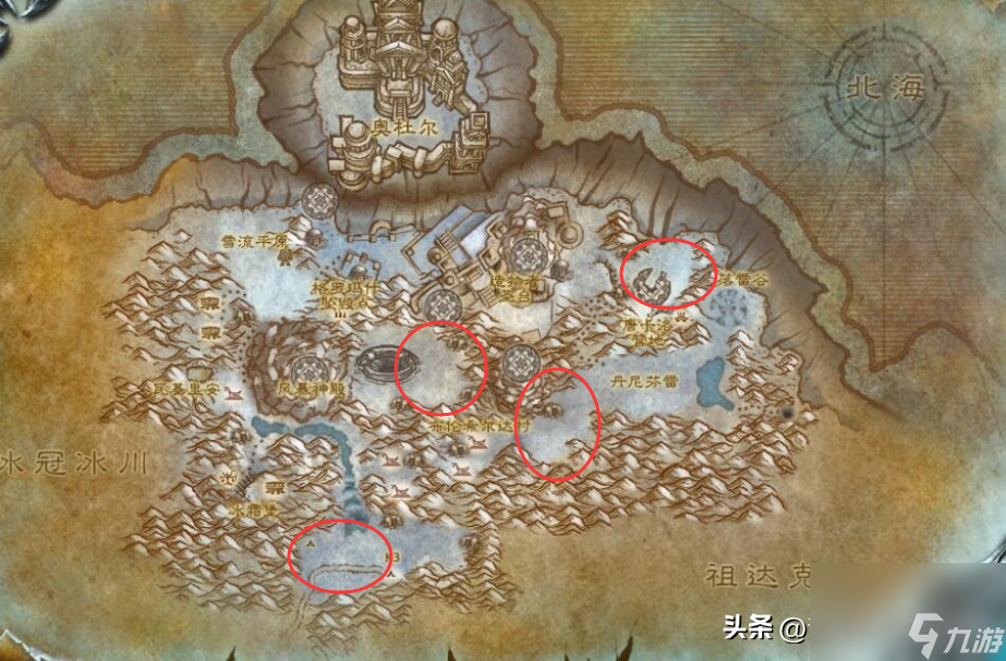 魔兽世界硬甲皮攻略 怀旧服剥皮专业冲级攻略