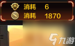 CF手游副武器长弹夹天赋如何副武器长弹夹天赋图鉴