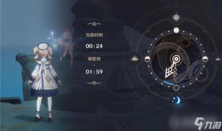 原神无人岛的秘密怎么过？ （原神手游风的聚集点）