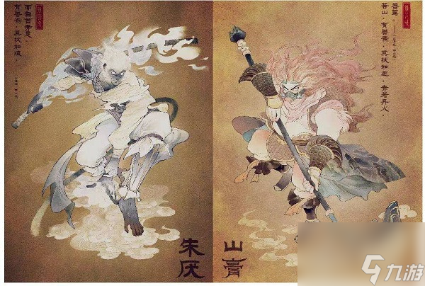 王者荣耀s22赛季开始具体时间介绍