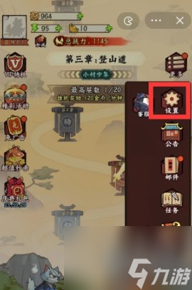 调皮小动物兑换码大全最新亲测可用真实有效礼包码