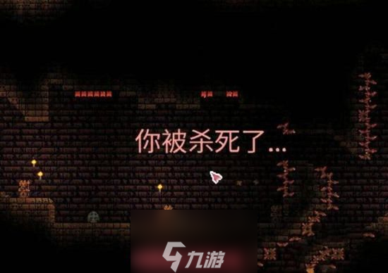泰拉瑞亚太阳石怎么获得-太阳石属性与获取方法