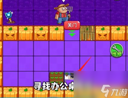 别惹农夫隐藏皮肤常胜将军怎么解锁？