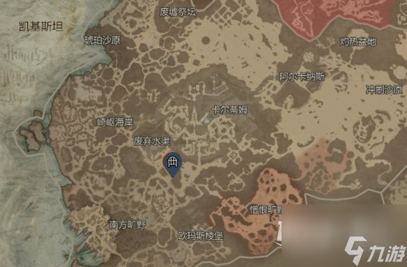 暗黑破坏神4风暴咆哮速刷指南