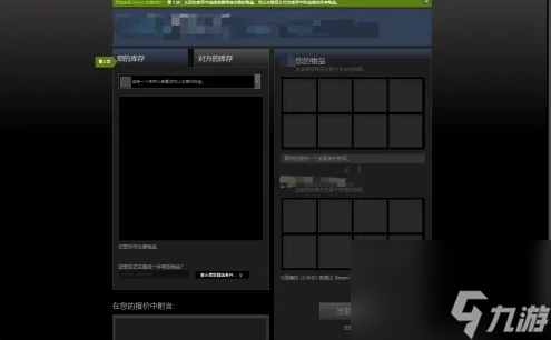 csgo怎么送好友枪