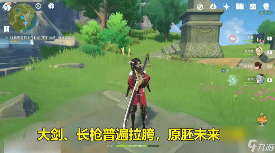 《原神》破魔之弓属性强度全解析（探究破魔之弓的特性及属性分析，带你打造最强猎手！）