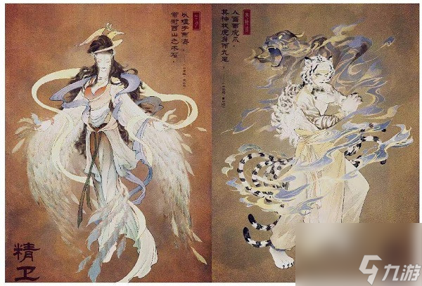 王者荣耀s22赛季开始具体时间介绍