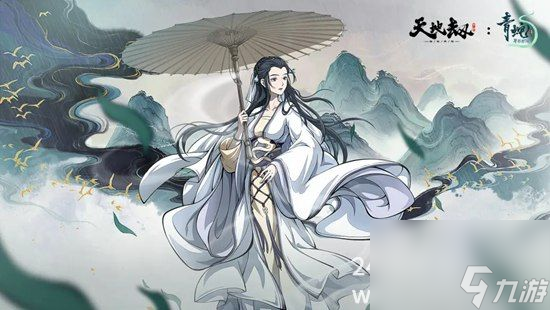 天地劫幽城再临白素贞有社么技能白素贞技能介绍