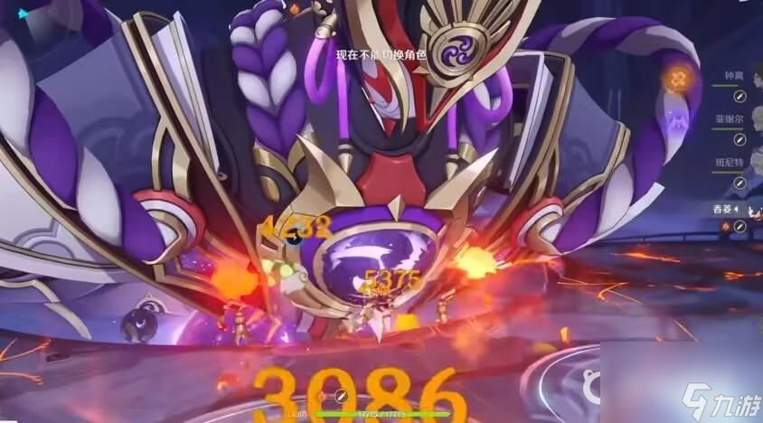 原神手游3.2净琉璃工坊怎么打？