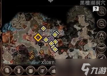 博德之门3心灵异能防护之戒在哪