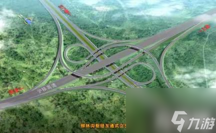 城市天际线快速入门指南 城市天际线新手入门教学