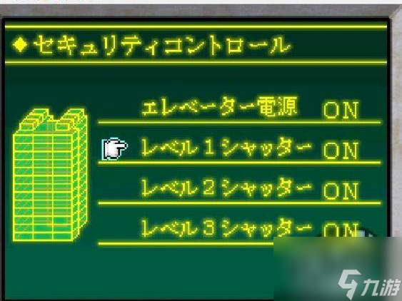 重裝機(jī)兵2r兇殘版金輪際亡魂怎么打？