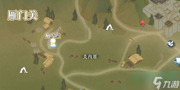 逆水寒手游打工人打工魂任務(wù)怎么做-打工人打工魂人間任務(wù)攻略