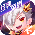 天天酷跑史上最強(qiáng)福利NB運(yùn)動(dòng)鞋送送送