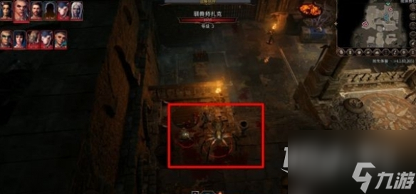 《博德之门3》对付地精任务完成方法