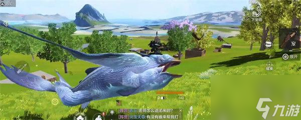 妄想山海鲲怎么吞粽子 鲲吞噬粽子方法