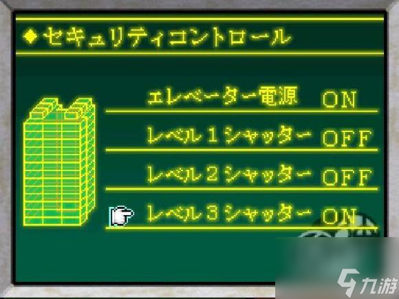 重裝機(jī)兵2r兇殘版金輪際亡魂怎么打？