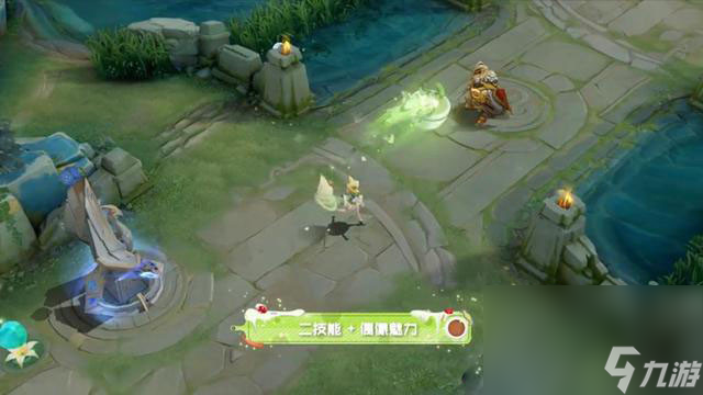 《王者荣耀》S24赛季星元皮肤介绍