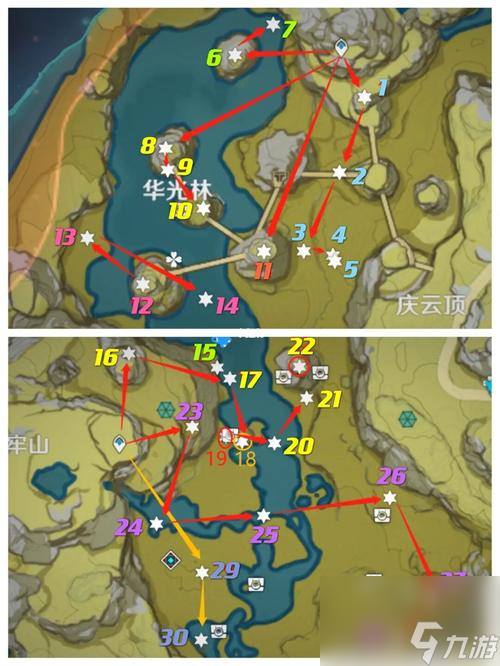《原神》探秘月辉活动攻略（亲测攻略，带你轻松完成）