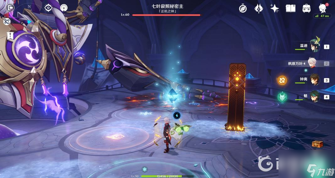 原神手游3.2净琉璃工坊怎么打？