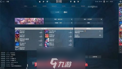 无畏契约国服夜市什么时候开-夜市位置及开启时间介绍