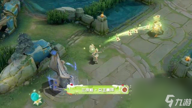 《王者荣耀》S24赛季星元皮肤介绍