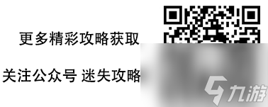 解谜岛之旅图文攻略下解谜岛之旅通关攻略