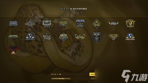 csgo狂牙大行动任务攻略