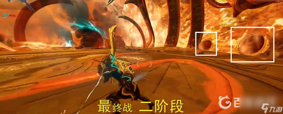warframeballas怎么打？ （星际战甲新纪之战）