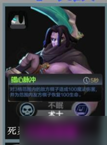 多多自走棋地精流派泽怎么搭配？_地精流派玩法图文一览