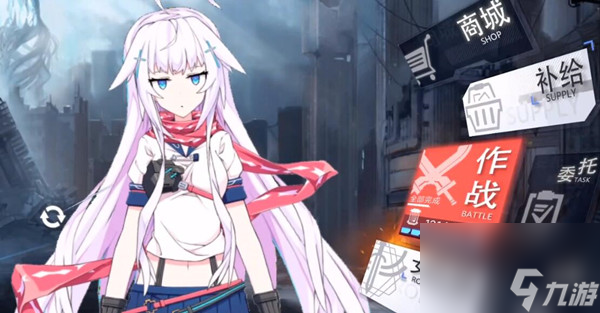 神行少女公测时间介绍