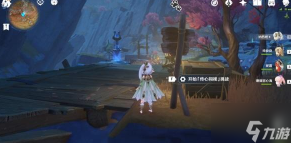 原神高处远眺时偶得怎么过 原神高处远眺时偶得攻略详解